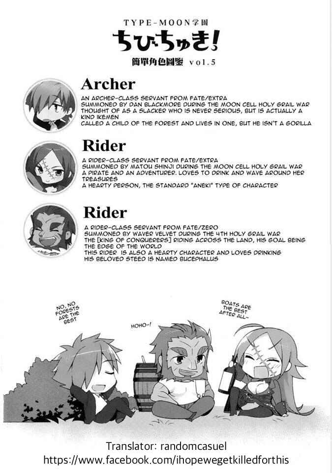 Type-Moon Gakuen - Chibi Chuki! Chapter 4 - Page 18
