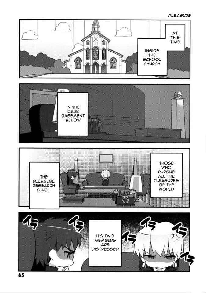 Type-Moon Gakuen - Chibi Chuki! Chapter 4 - Page 7