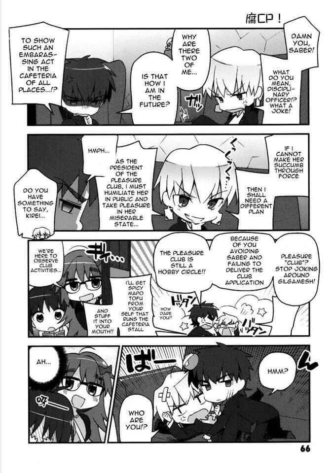 Type-Moon Gakuen - Chibi Chuki! Chapter 4 - Page 8
