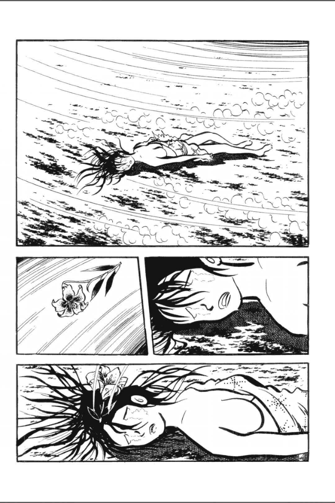 Asura Chapter 30 - Page 14