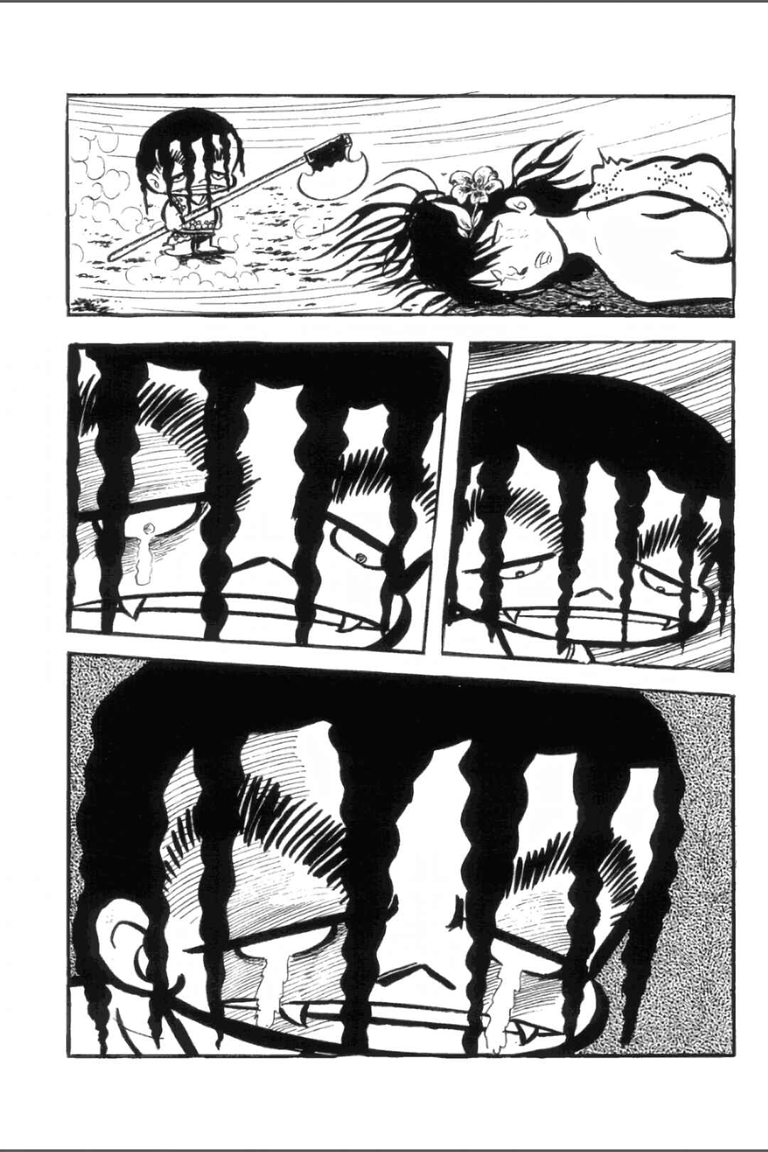 Asura Chapter 30 - Page 15