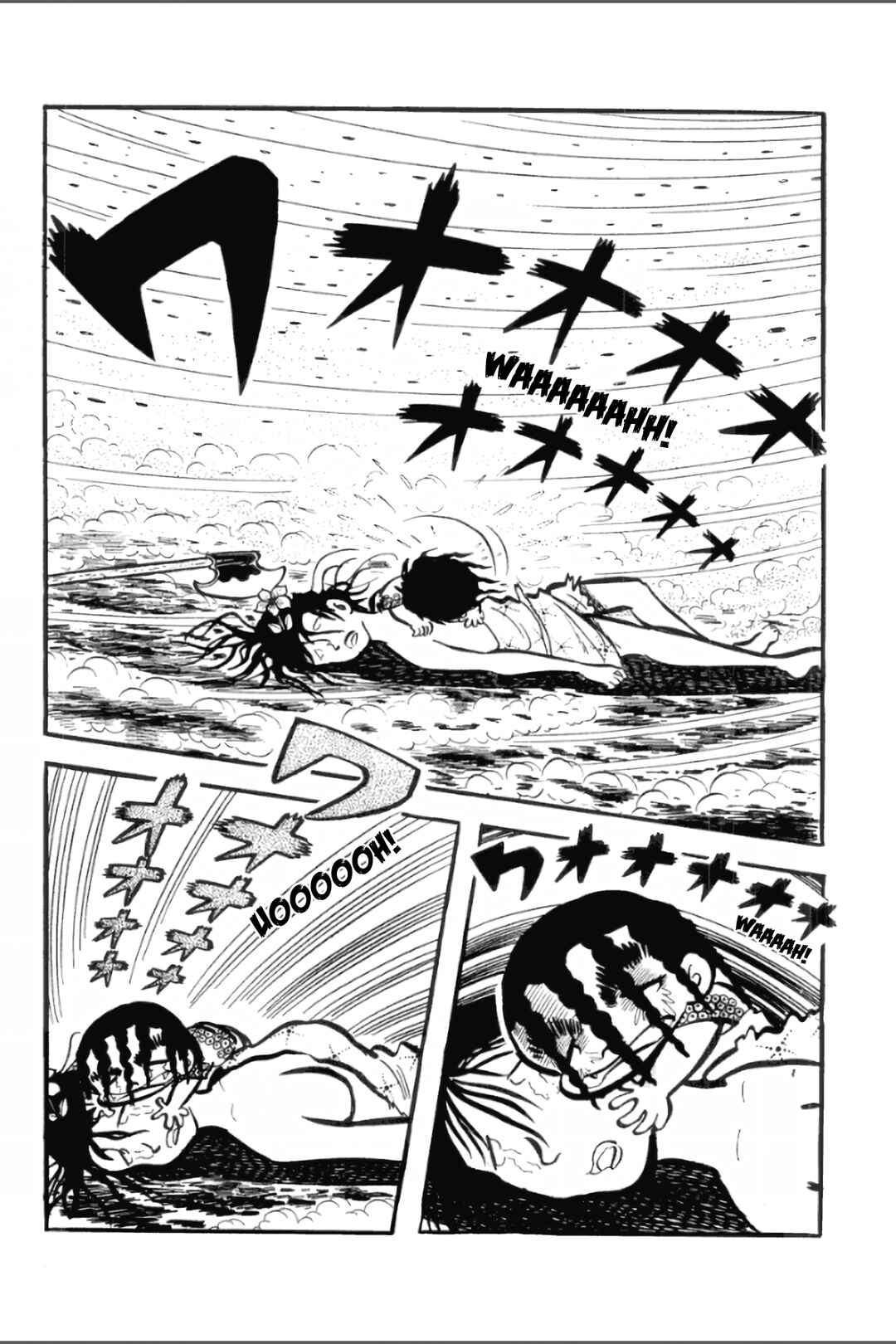 Asura Chapter 30 - Page 16