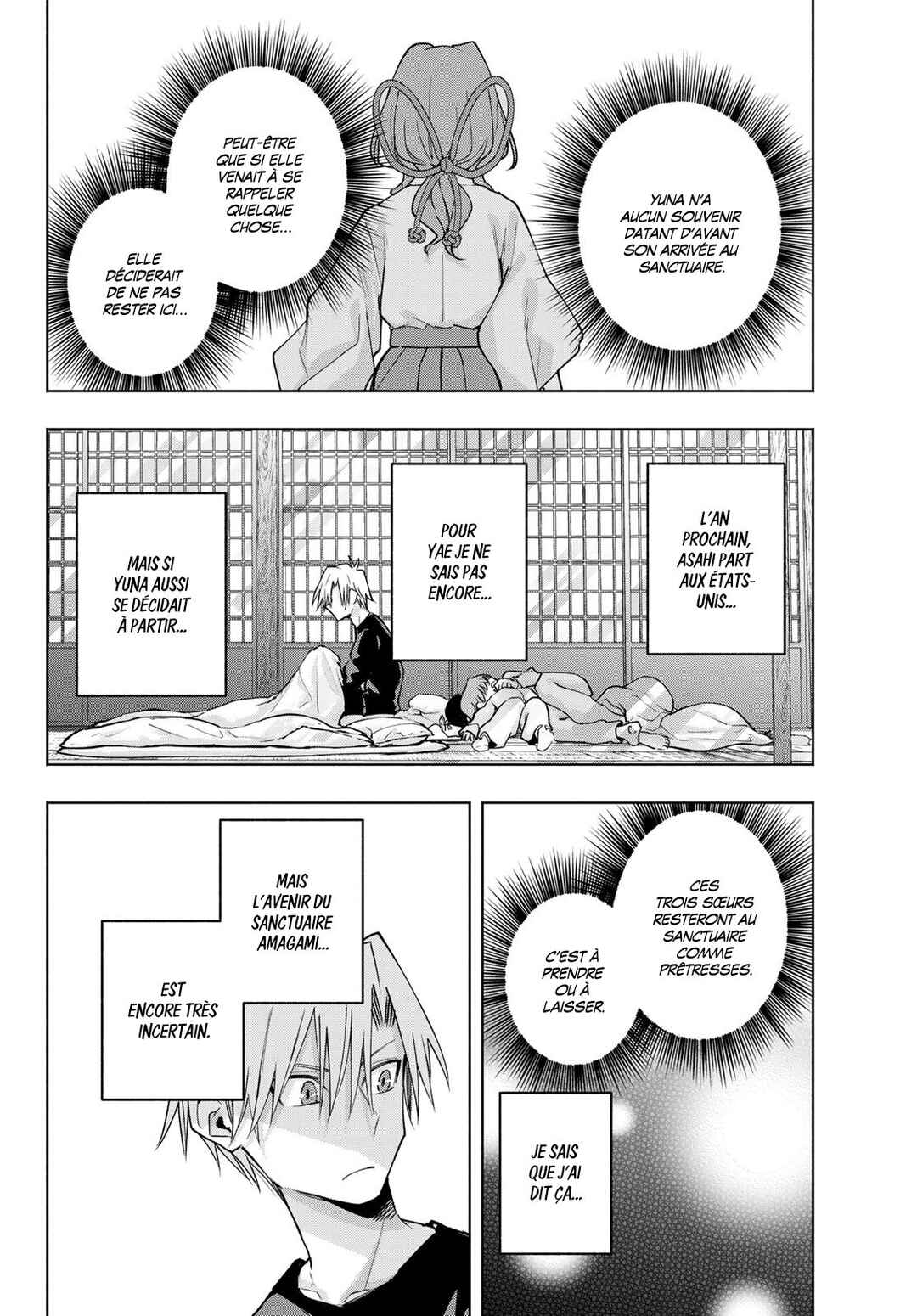 Amagami-san Chi no Enmusubi Chapter 161 - Page 2