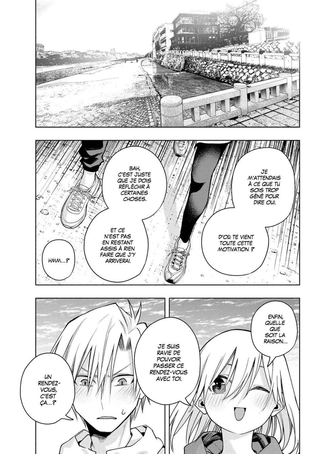 Amagami-san Chi no Enmusubi Chapter 161 - Page 5