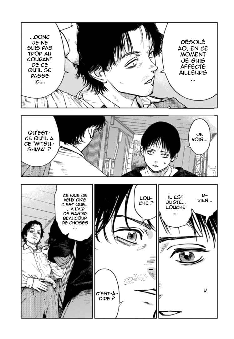 Gyakusatsu Happy End ~Ao no Shou~ Chapter 11 - Page 14