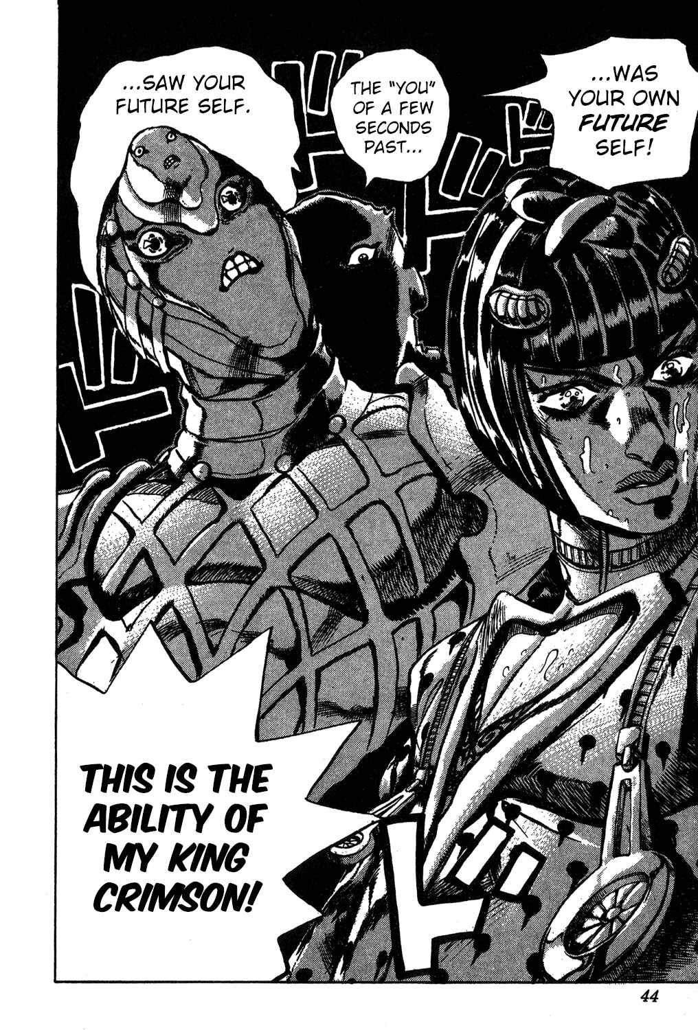 JoJo no Kimyou na Bouken: Part 5 - Ougon no Kaze Chapter 80 - Page 17