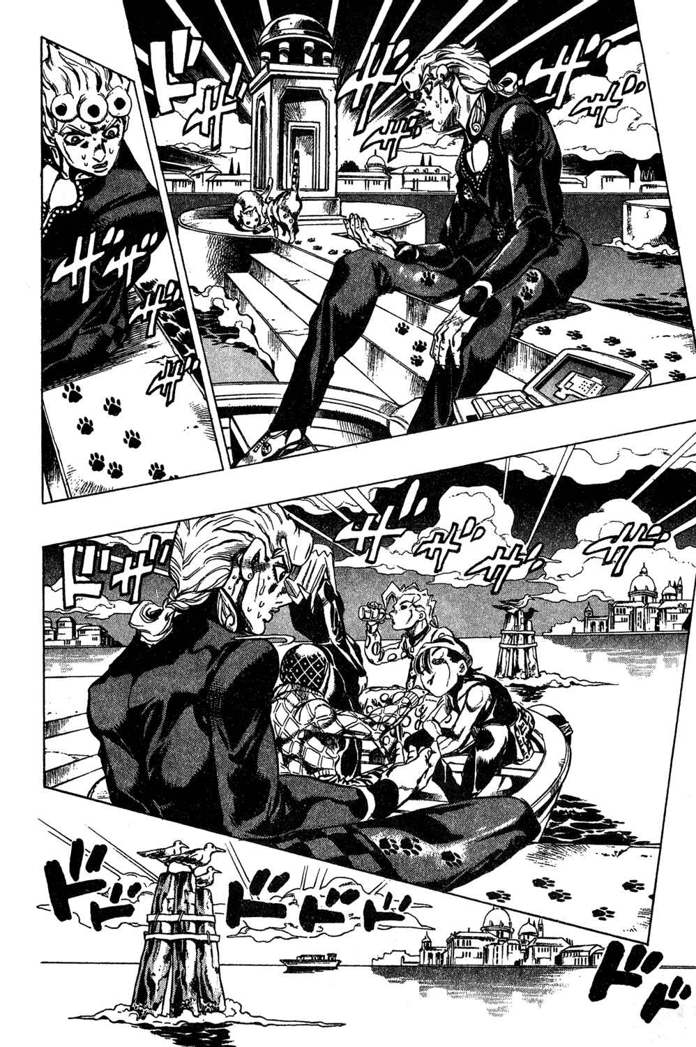 JoJo no Kimyou na Bouken: Part 5 - Ougon no Kaze Chapter 80 - Page 8