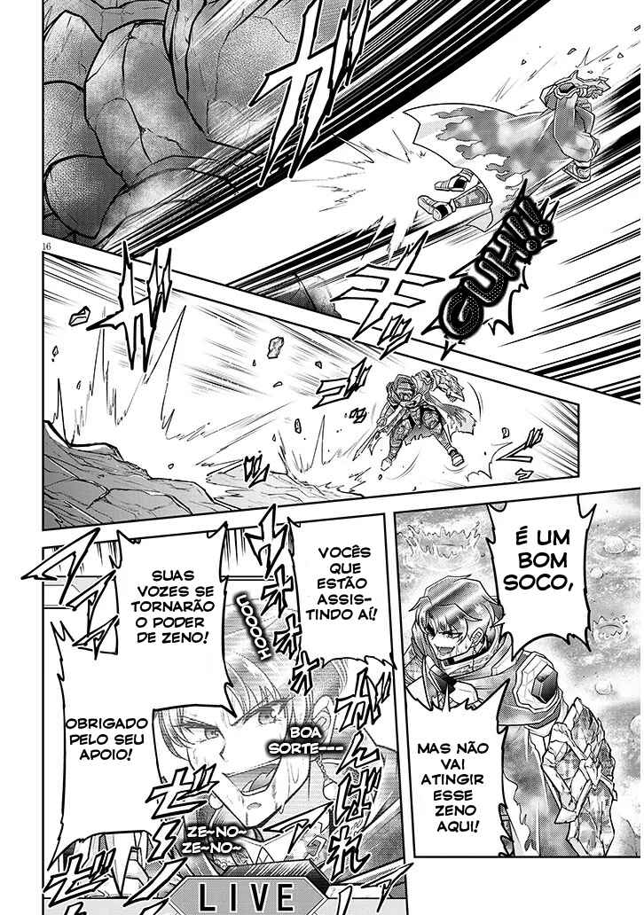 Live Dungeon! Chapter 81 - Page 17