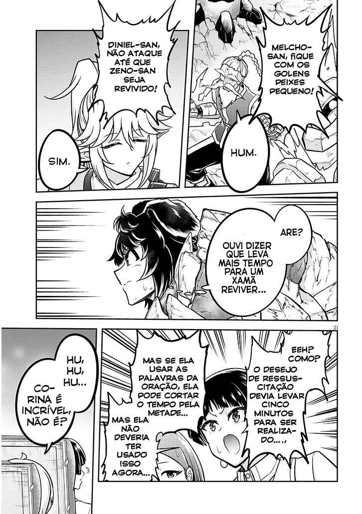 Live Dungeon! Chapter 81 - Page 22