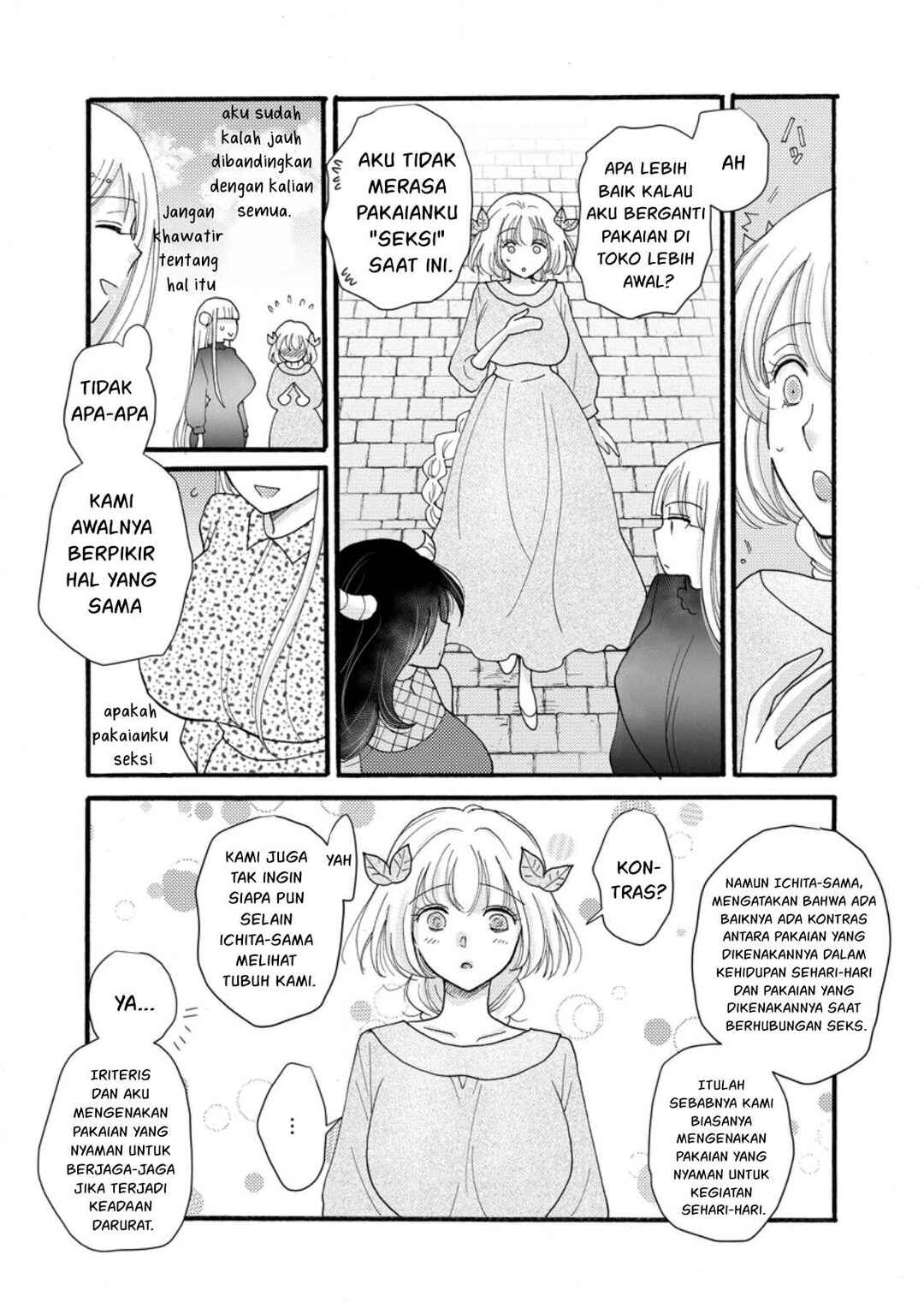 Ataerareta Skill wo Tsukatte Kasei de Isekai Bijotachi to Ichaicha shitai Chapter 29 - Page 10