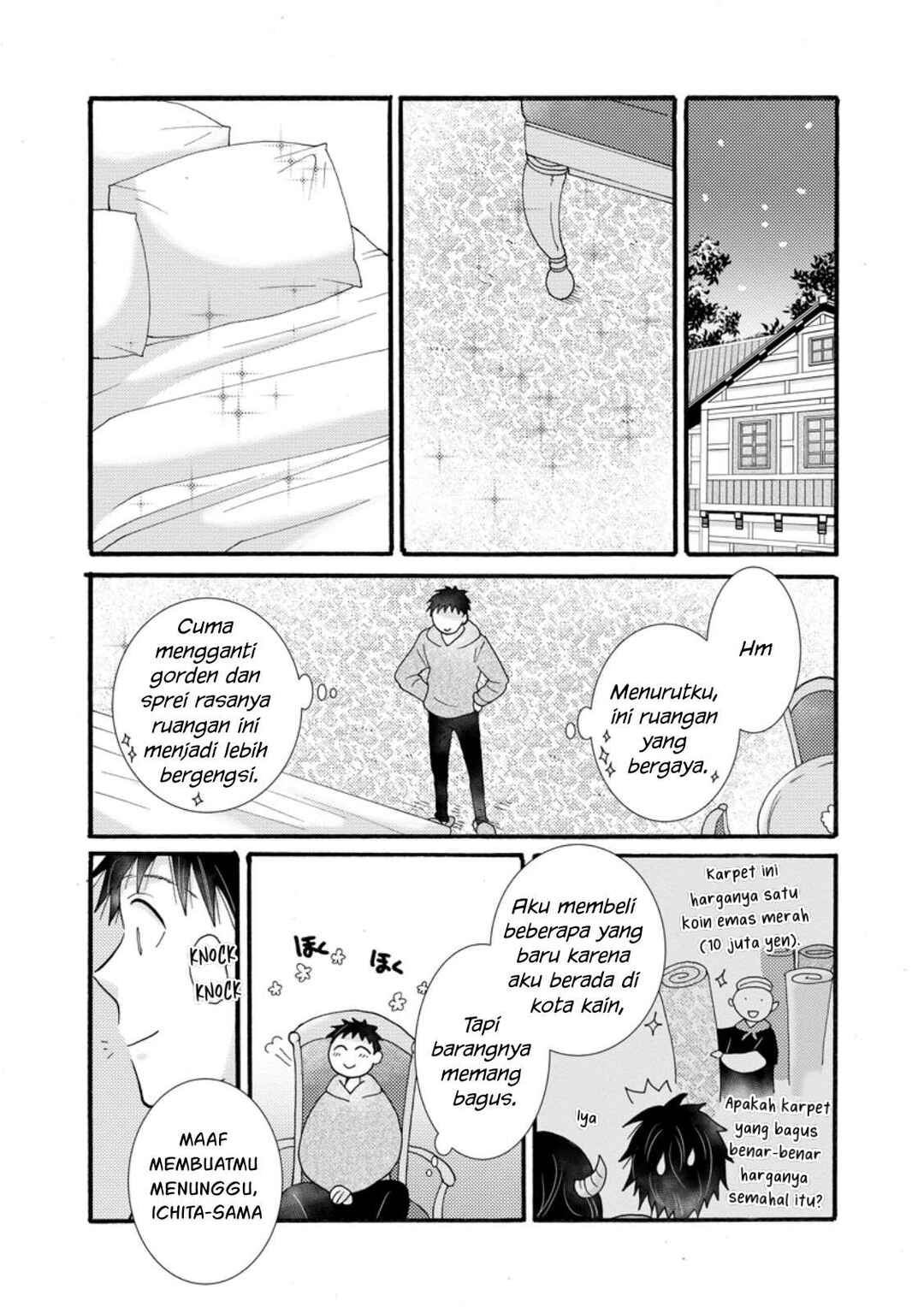 Ataerareta Skill wo Tsukatte Kasei de Isekai Bijotachi to Ichaicha shitai Chapter 29 - Page 12