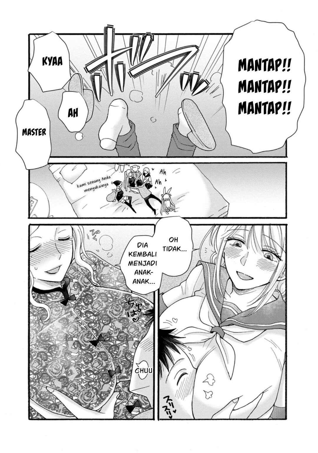 Ataerareta Skill wo Tsukatte Kasei de Isekai Bijotachi to Ichaicha shitai Chapter 29 - Page 19