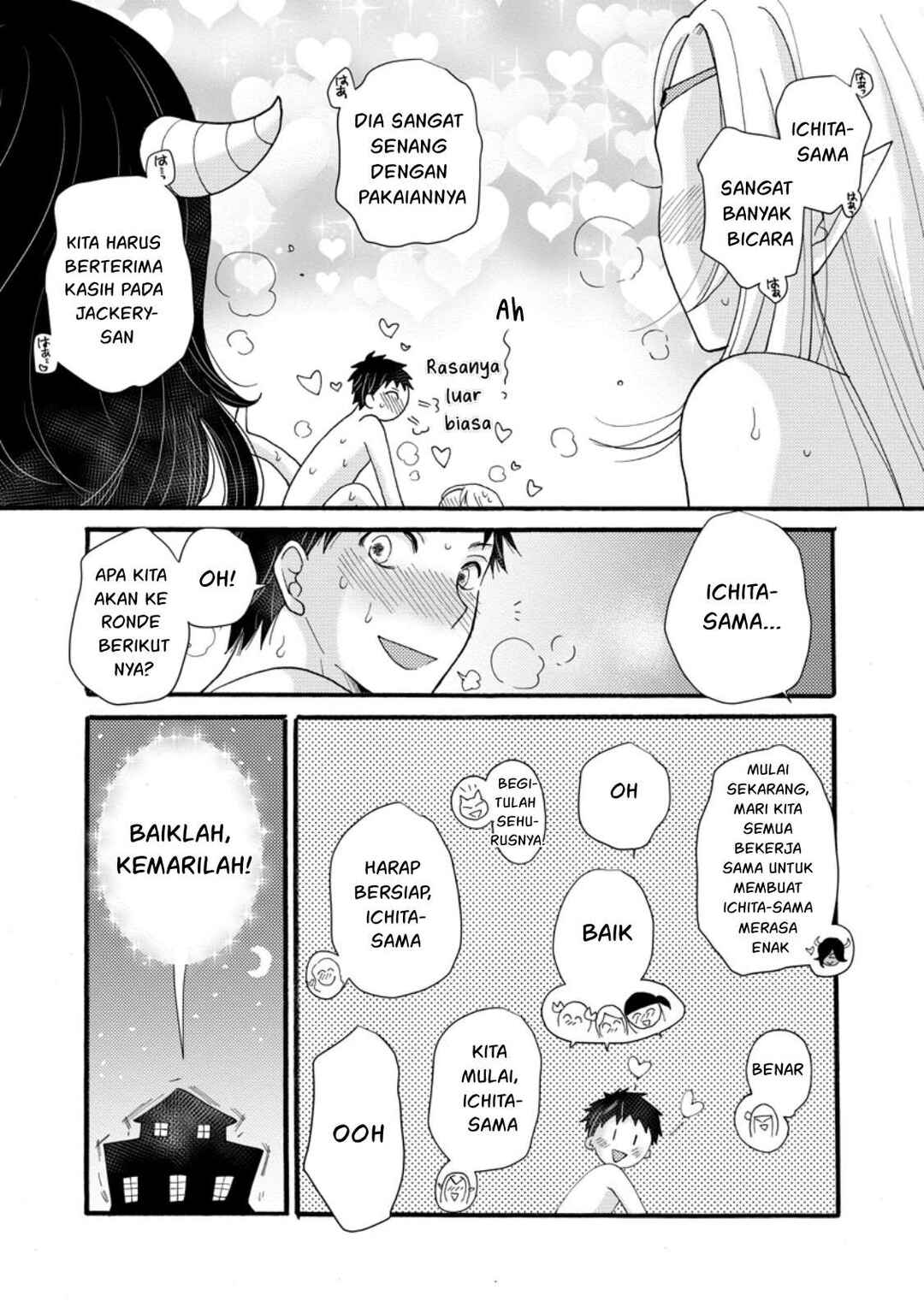 Ataerareta Skill wo Tsukatte Kasei de Isekai Bijotachi to Ichaicha shitai Chapter 29 - Page 26