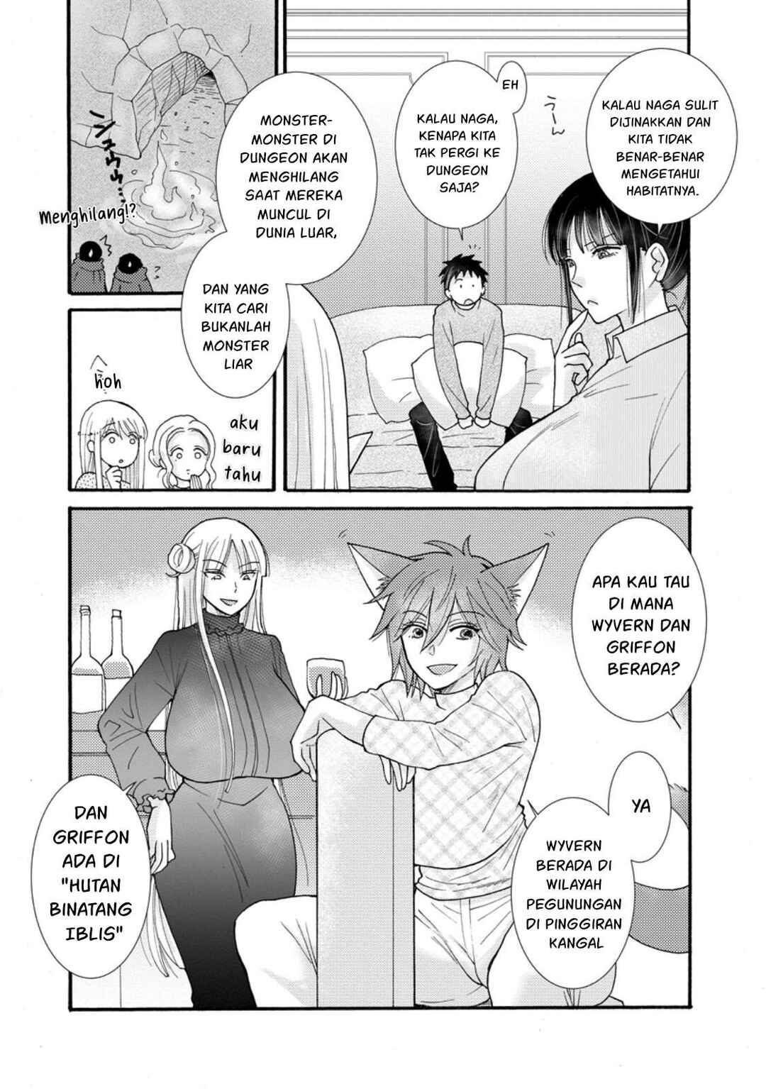 Ataerareta Skill wo Tsukatte Kasei de Isekai Bijotachi to Ichaicha shitai Chapter 29 - Page 29