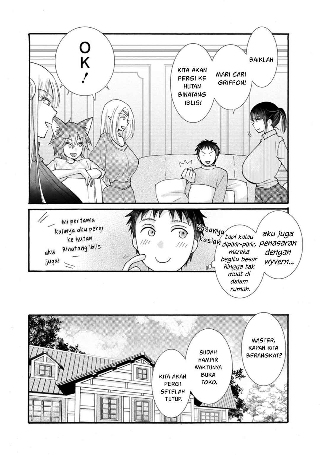 Ataerareta Skill wo Tsukatte Kasei de Isekai Bijotachi to Ichaicha shitai Chapter 29 - Page 31