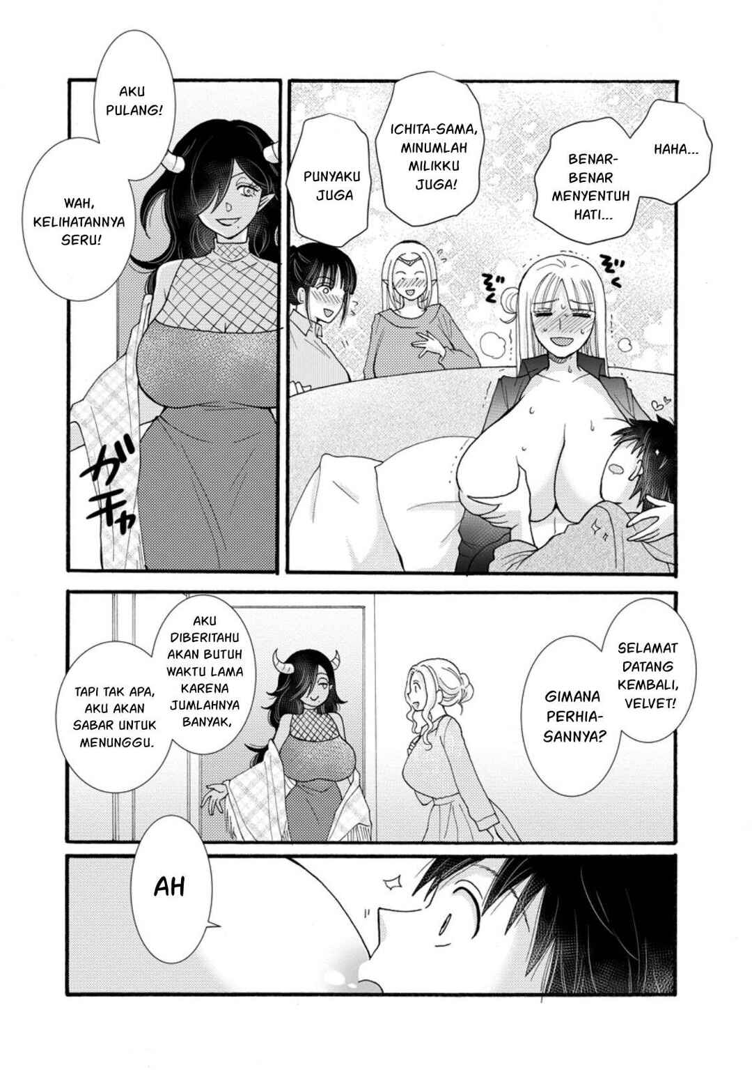 Ataerareta Skill wo Tsukatte Kasei de Isekai Bijotachi to Ichaicha shitai Chapter 29 - Page 5