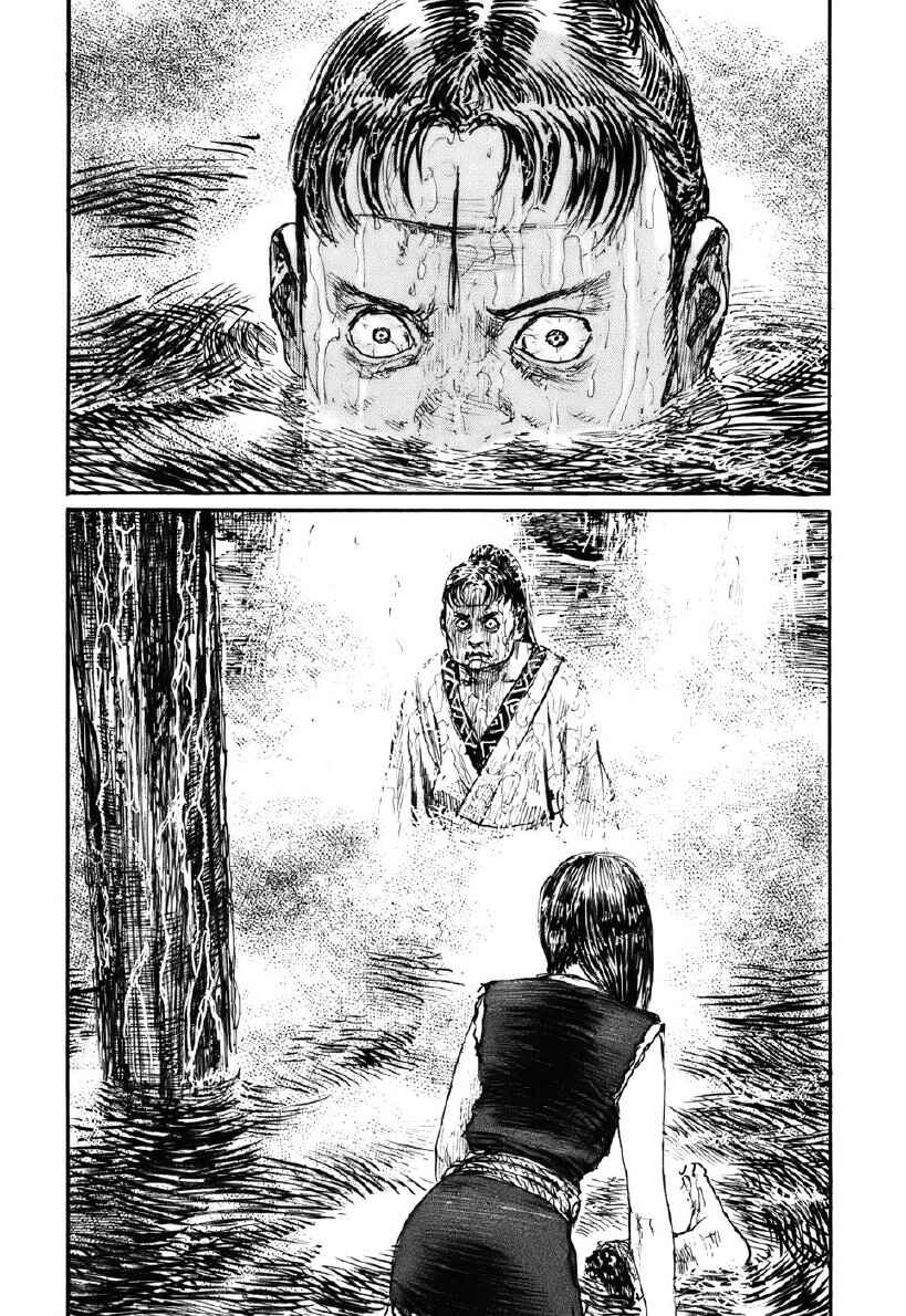 Mugen no Junin Chapter 132 - Page 10