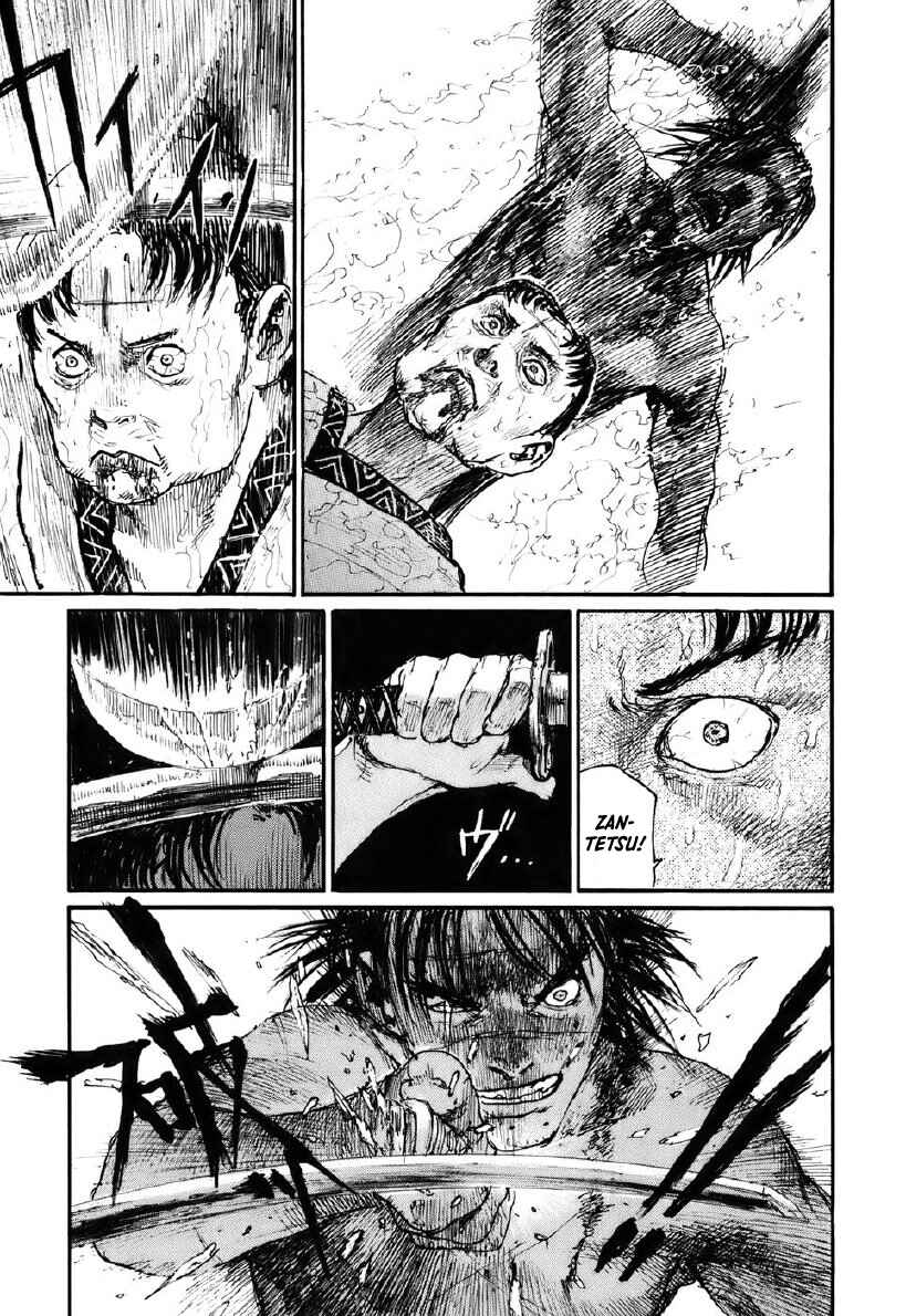Mugen no Junin Chapter 132 - Page 14