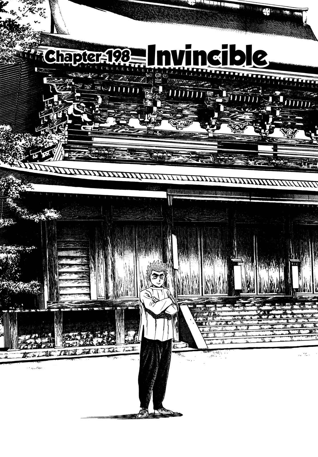 Koukou Tekken-den Tough Chapter 198 - Page 1