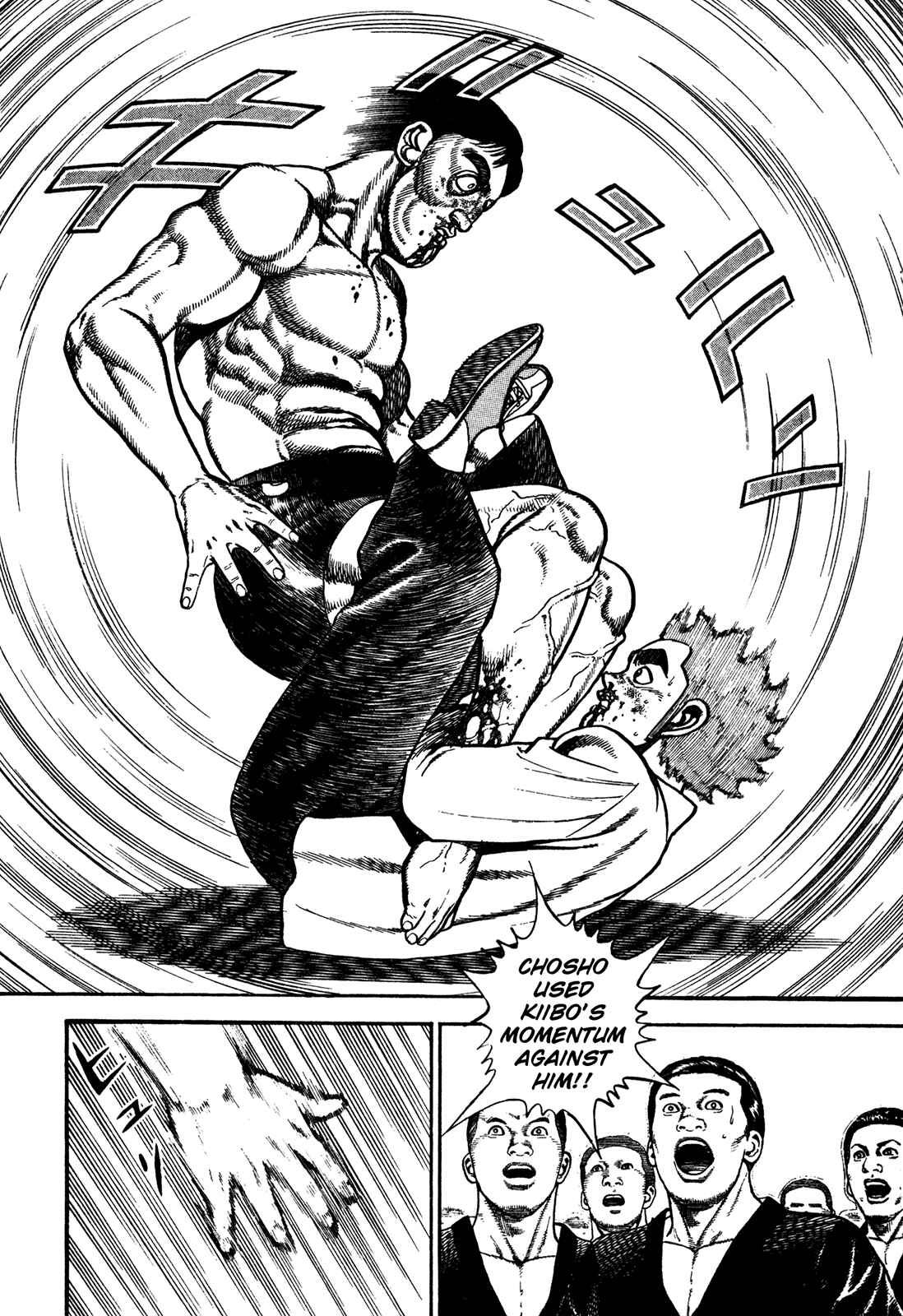 Koukou Tekken-den Tough Chapter 198 - Page 6