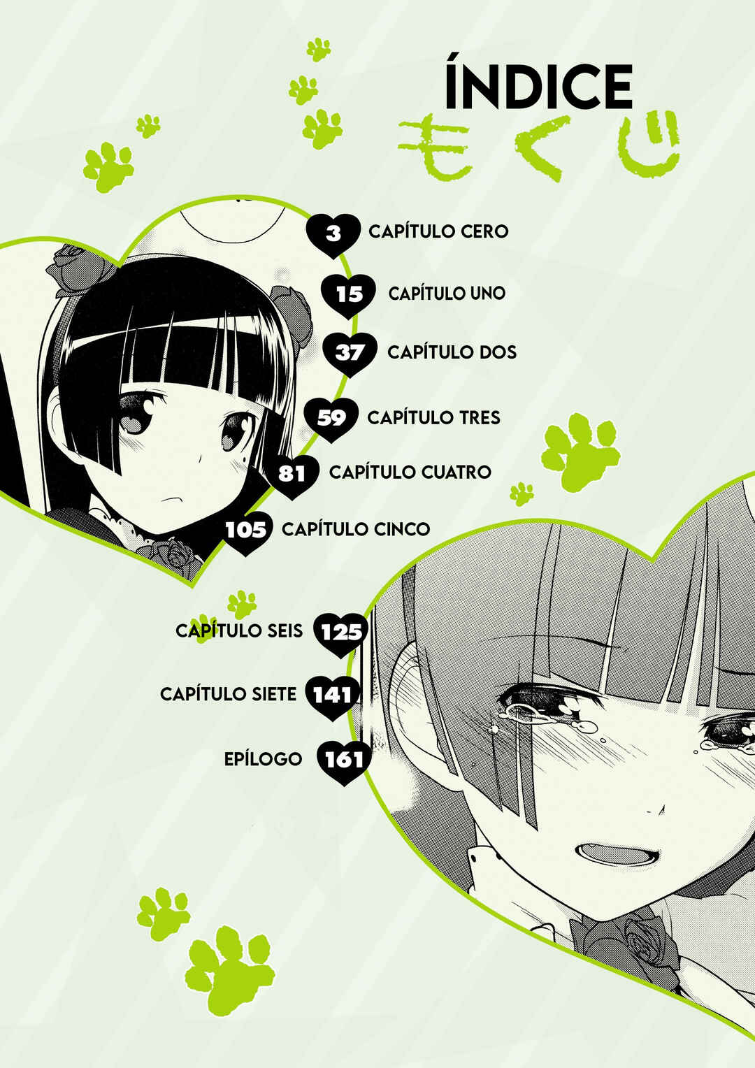 Oreimo: Kuroneko Chapter 0 - Page 4