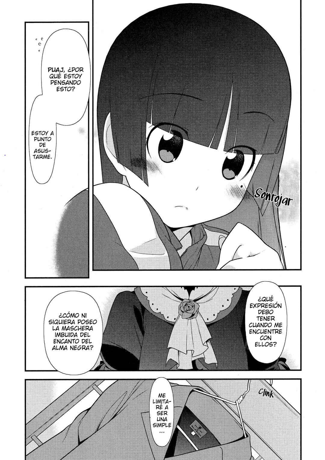 Oreimo: Kuroneko Chapter 0 - Page 7