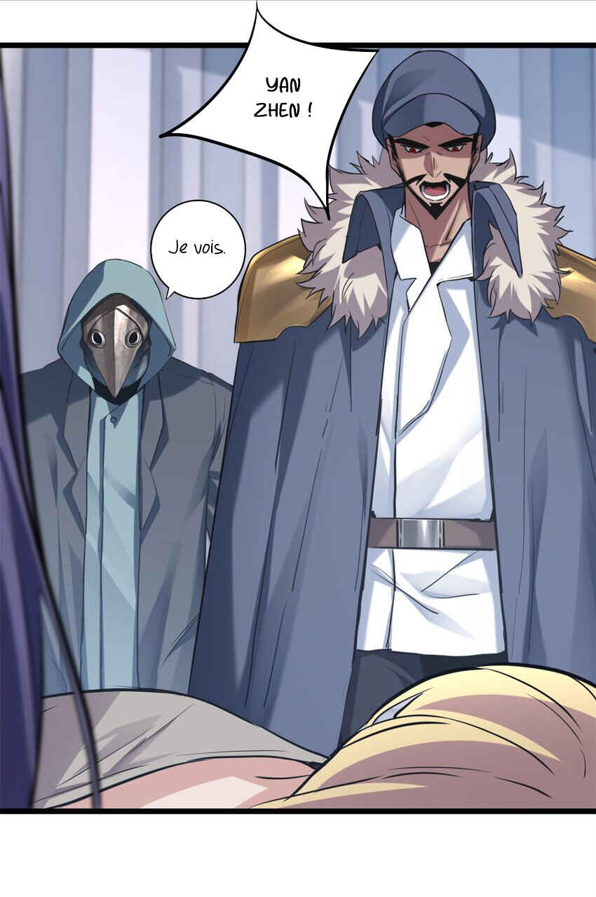 I Just Want to Game in Peace Chapter 107 - Page 23