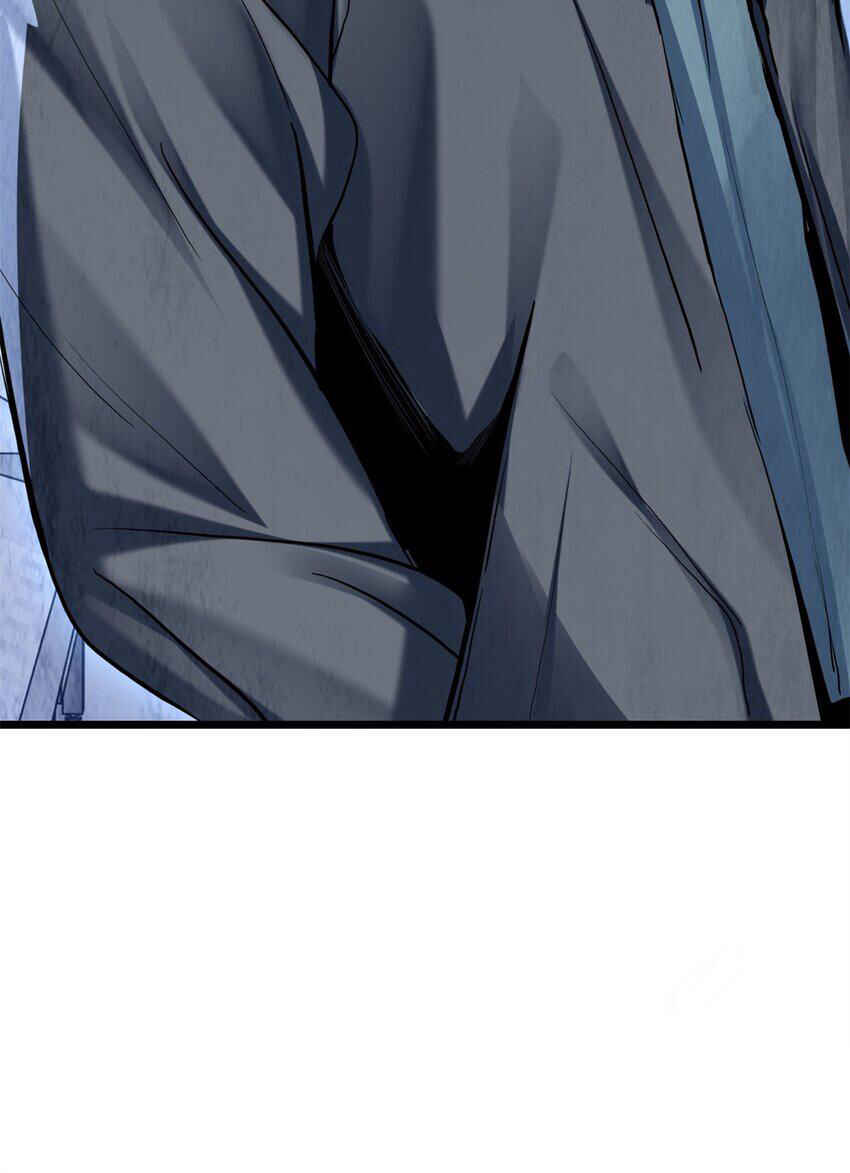 I Just Want to Game in Peace Chapter 107 - Page 42