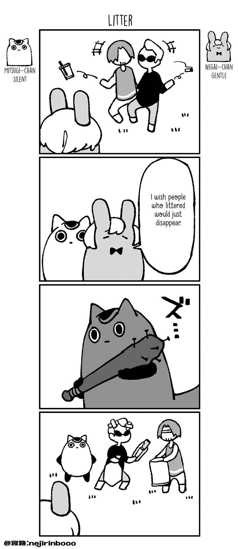 Negai-chan and Mitsugi-chan Chapter 6 - Page 1