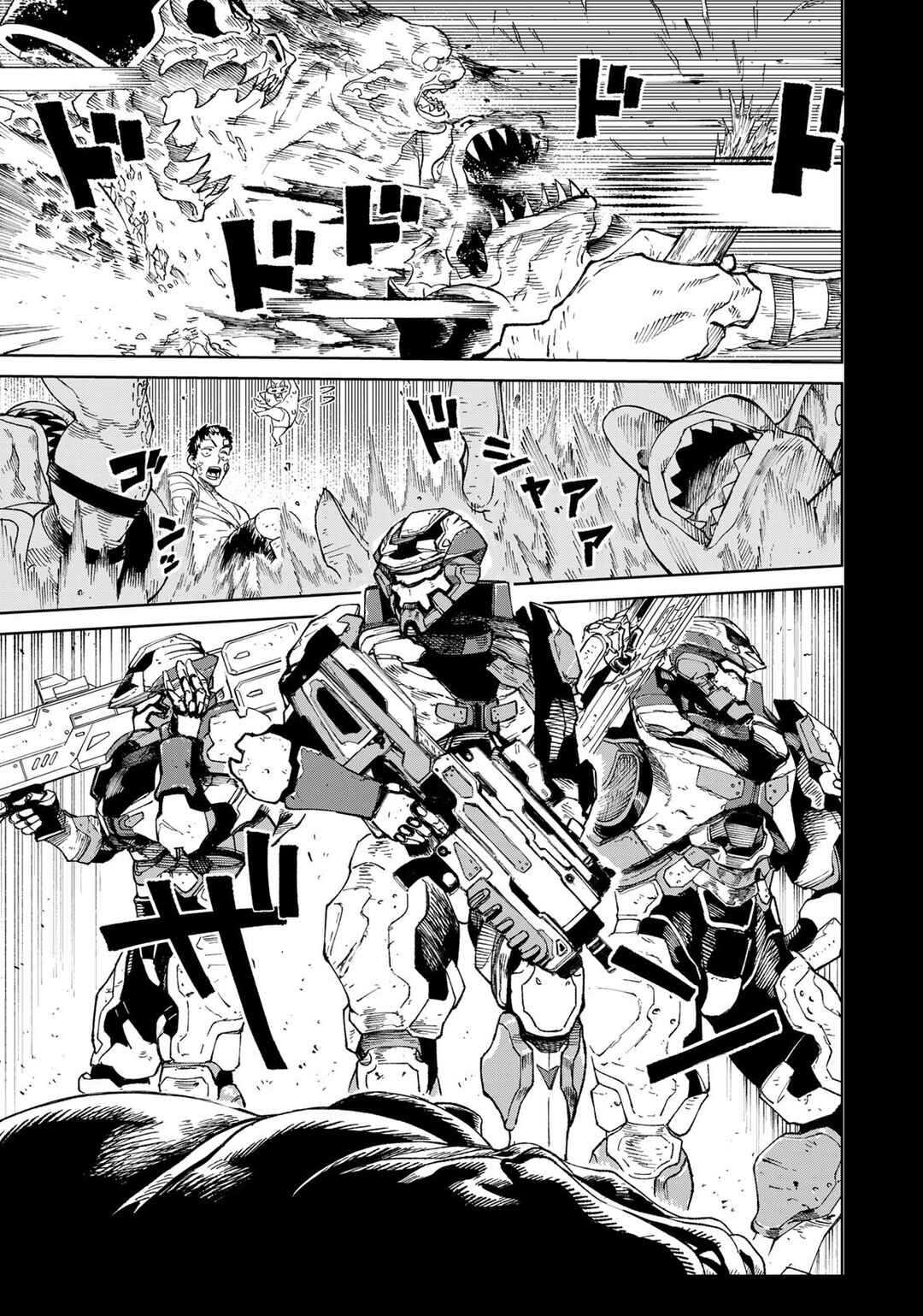 Versus Chapter 1 - Page 67