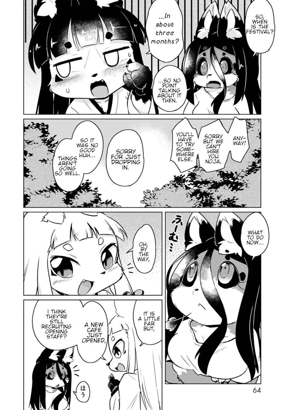 Wazawai Kitsune no Kuzure-chan Chapter 51 - Page 10