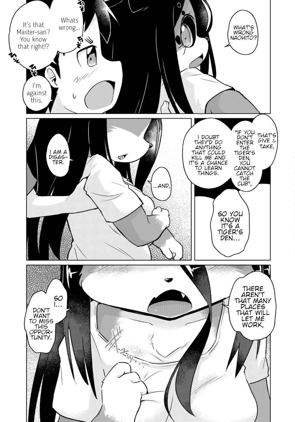 Wazawai Kitsune no Kuzure-chan Chapter 51 - Page 17
