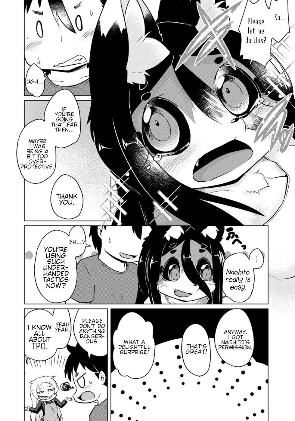 Wazawai Kitsune no Kuzure-chan Chapter 51 - Page 18
