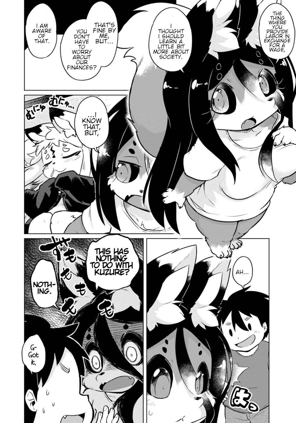 Wazawai Kitsune no Kuzure-chan Chapter 51 - Page 2