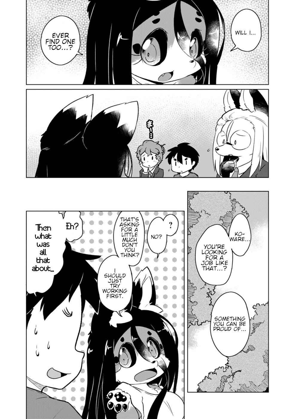 Wazawai Kitsune no Kuzure-chan Chapter 51 - Page 7