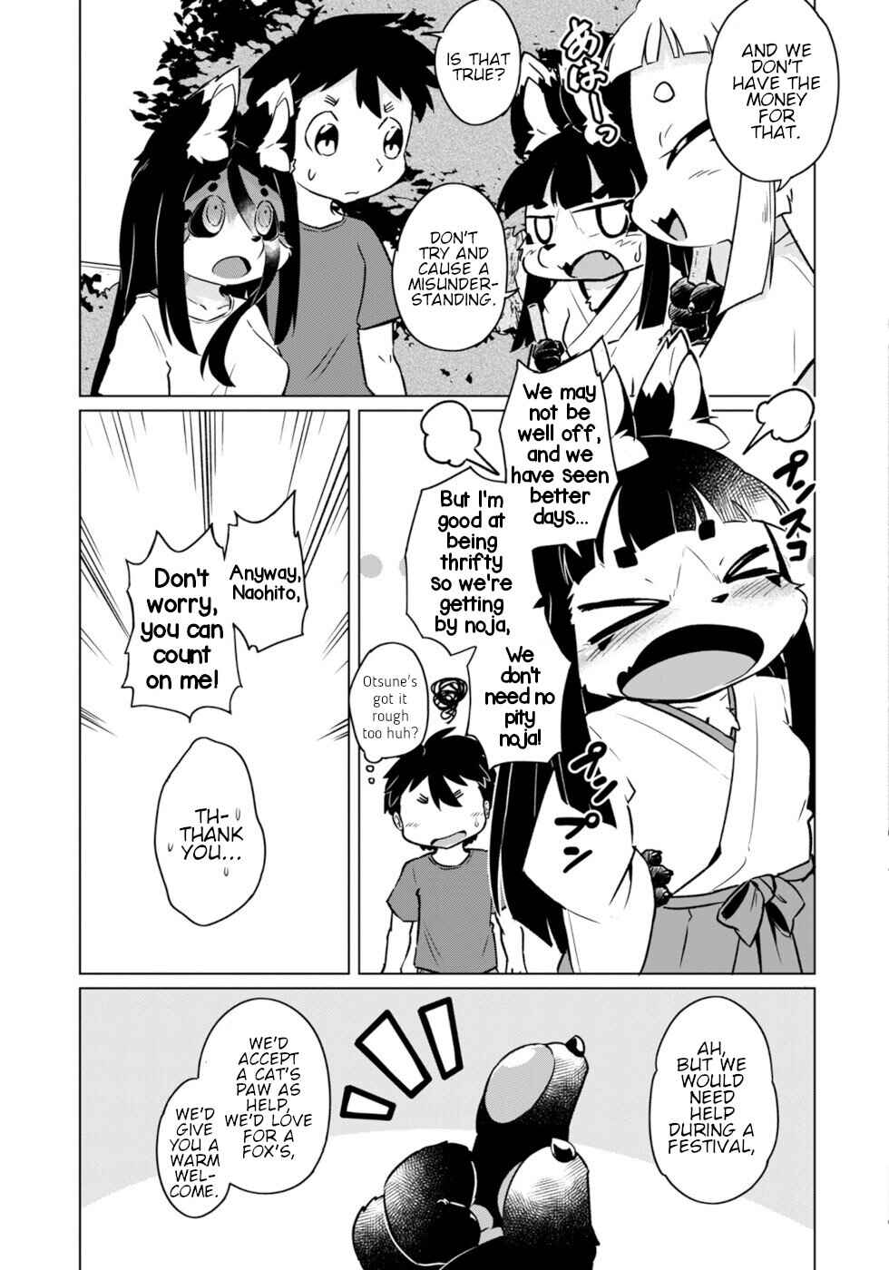 Wazawai Kitsune no Kuzure-chan Chapter 51 - Page 9