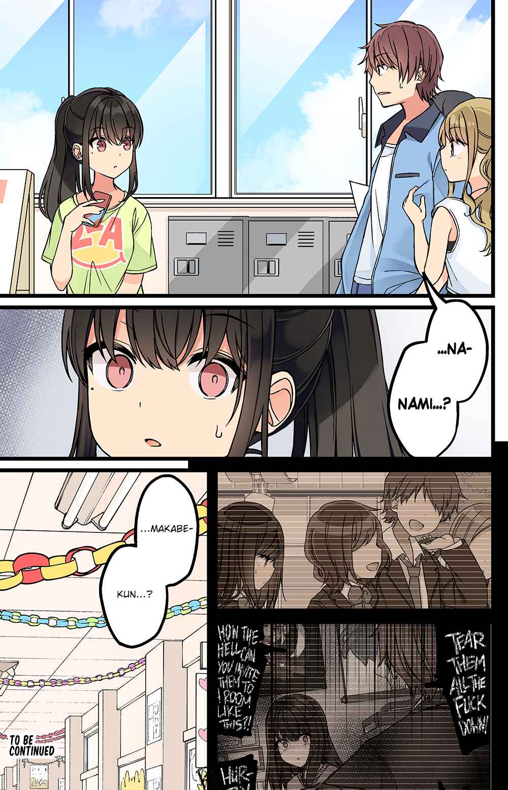 Real mo Tama ni wa Uso o Tsuku Chapter 172 - Page 5