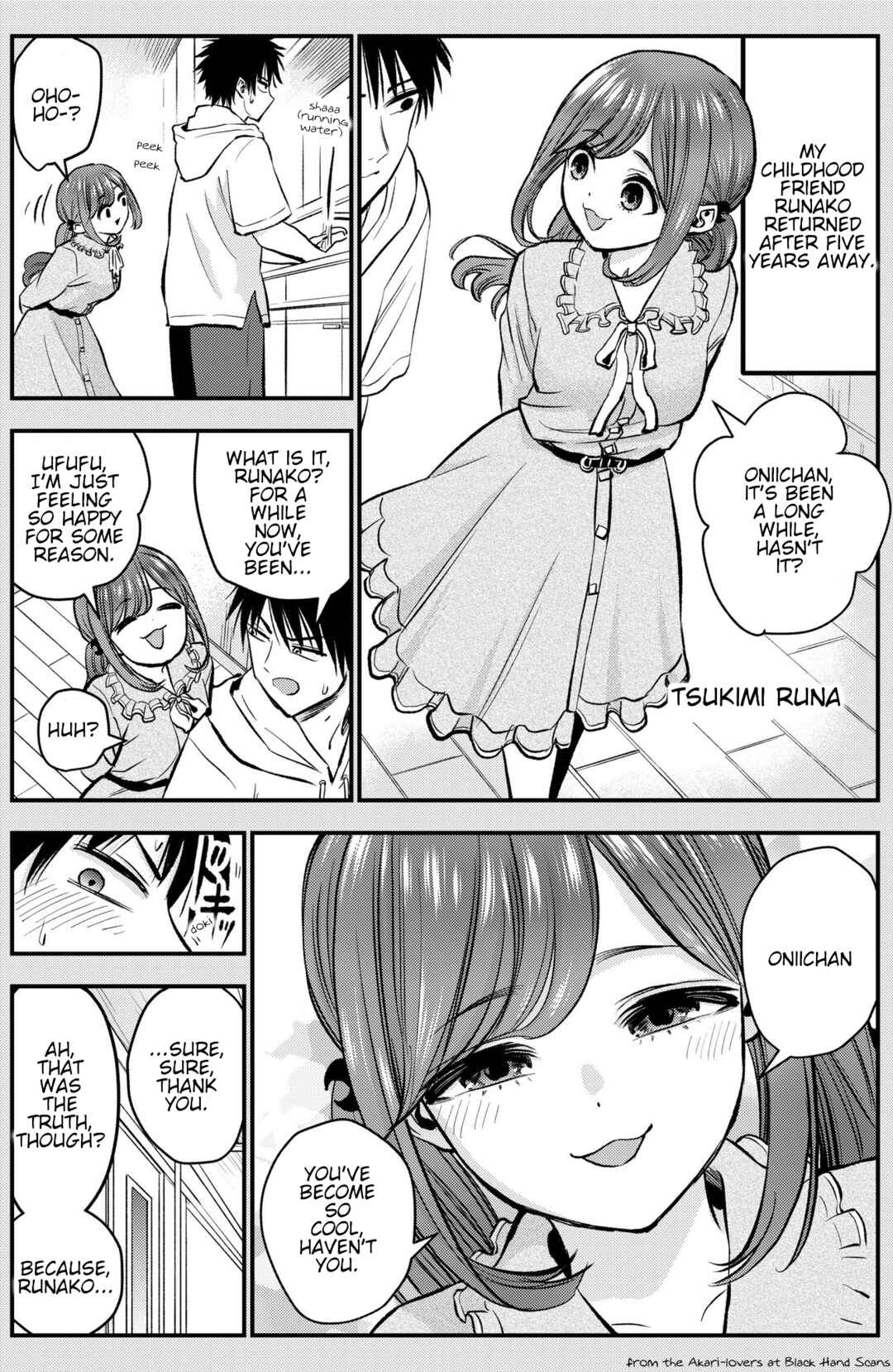 Osananajimi to wa Romcom ni Naranai - Twitter side stories Chapter 13.5 - Page 1