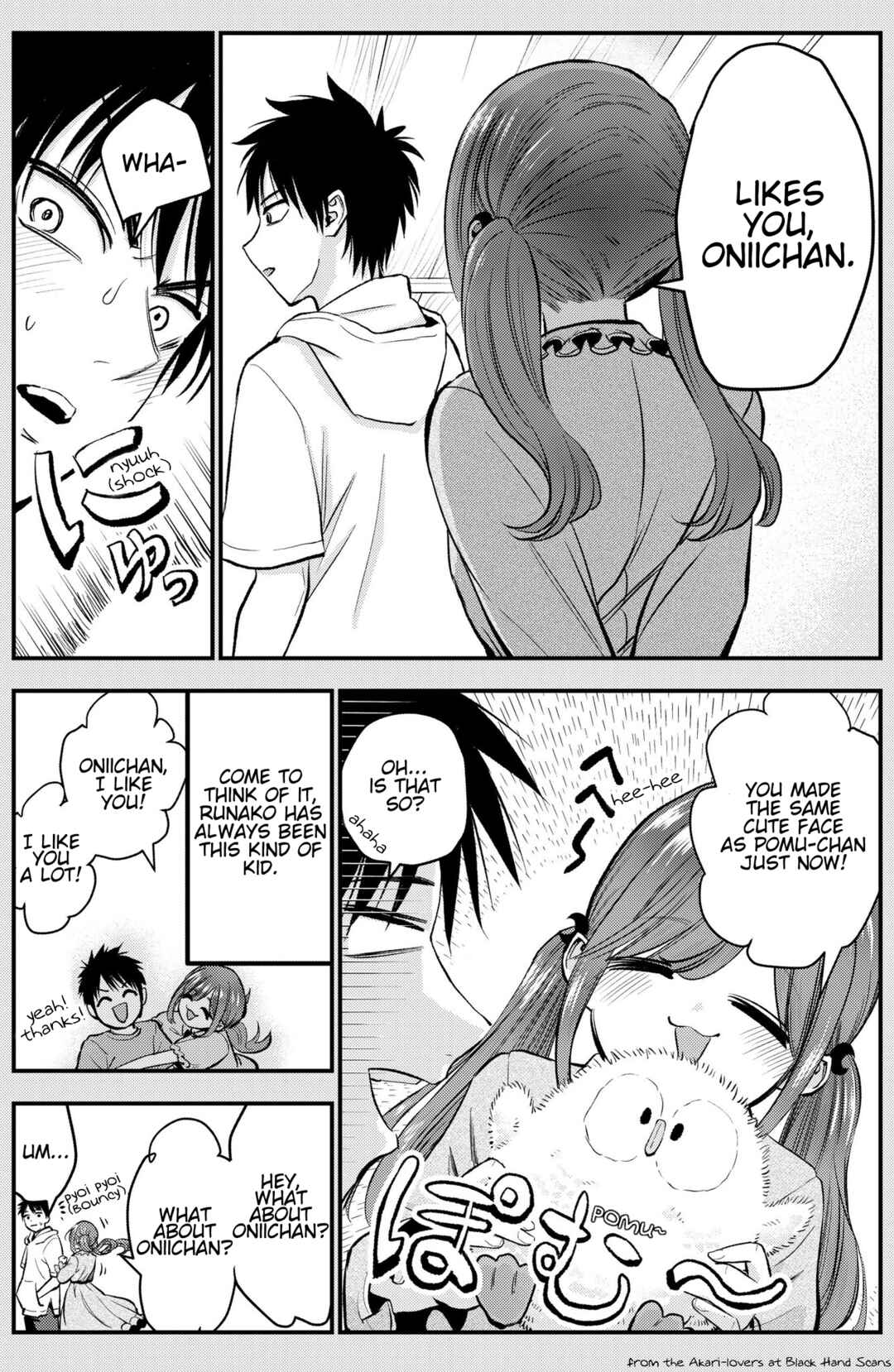 Osananajimi to wa Romcom ni Naranai - Twitter side stories Chapter 13.5 - Page 2