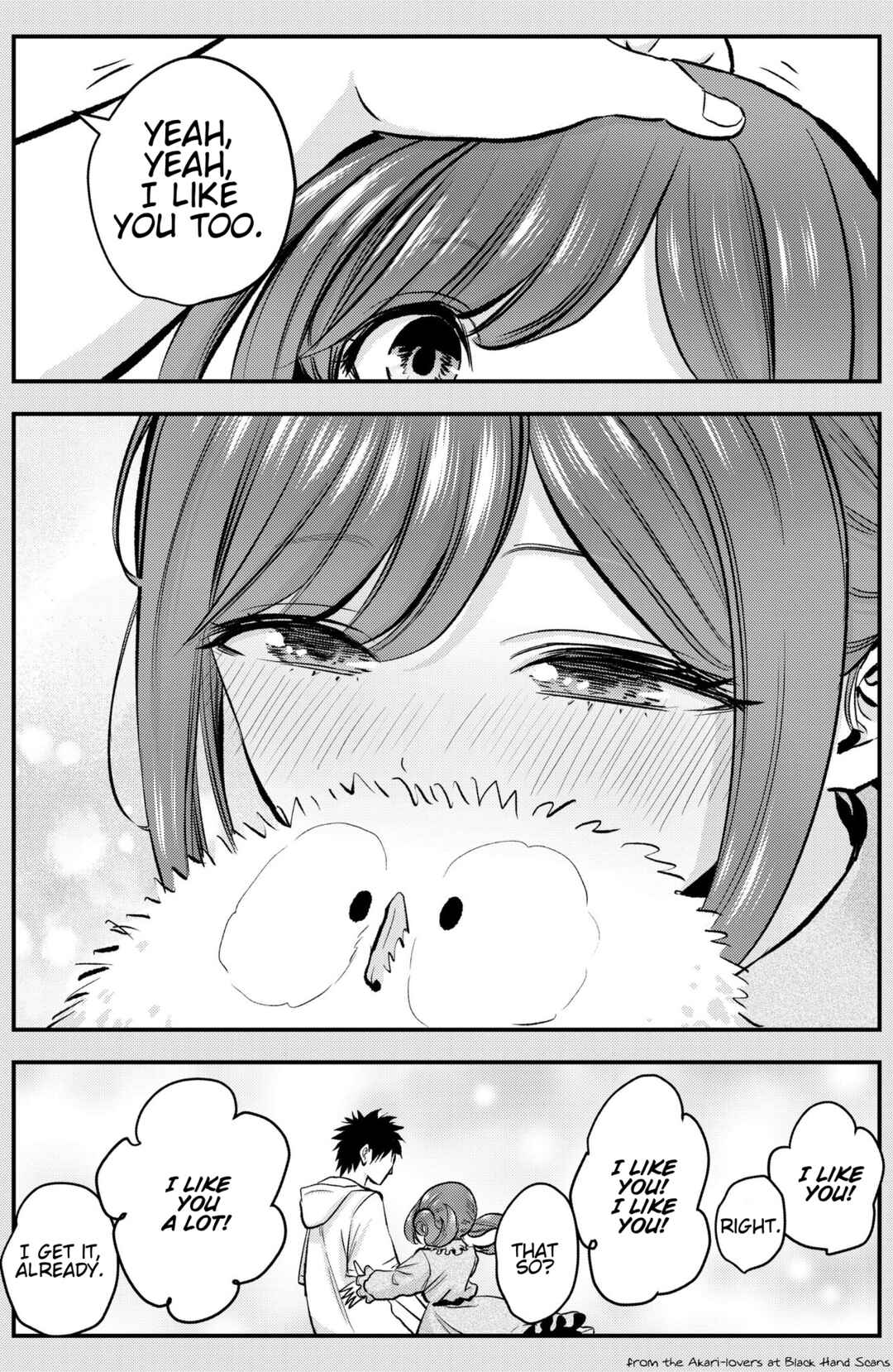 Osananajimi to wa Romcom ni Naranai - Twitter side stories Chapter 13.5 - Page 3