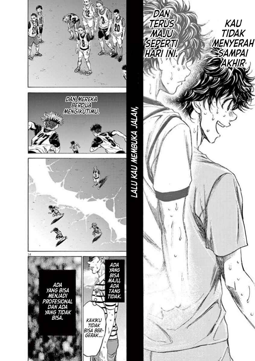 Ao Ashi Chapter 114 - Page 14