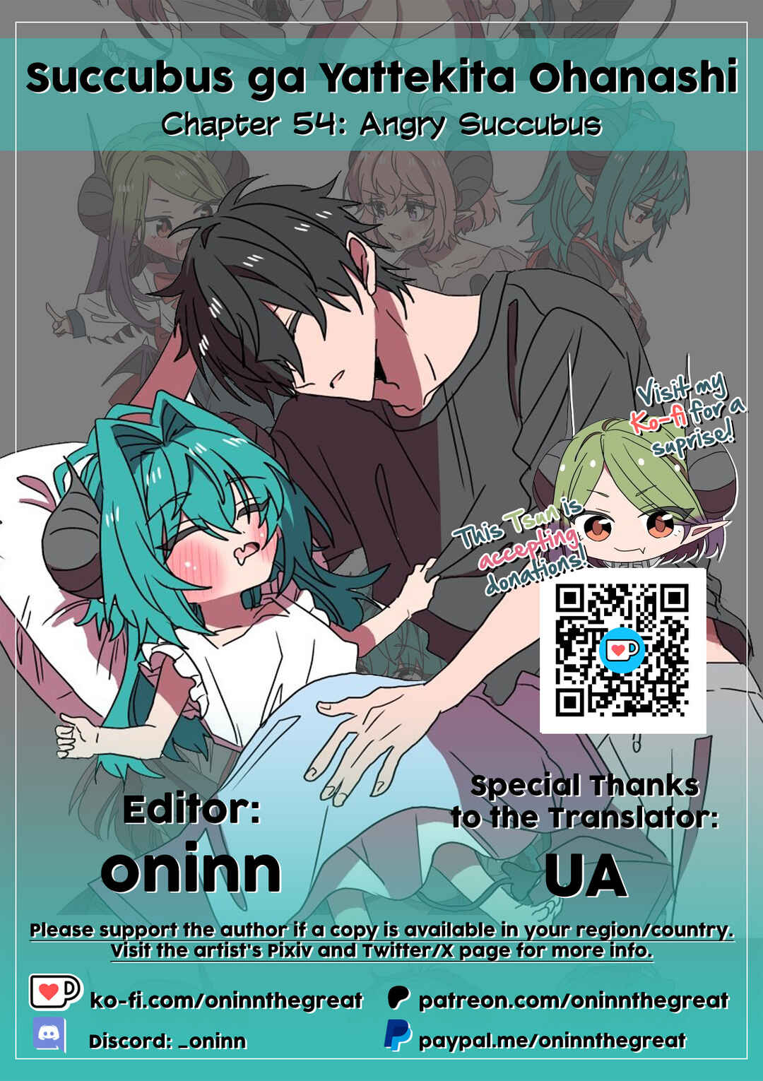 Succubus ga Yattekita Ohanashi Chapter 54 - Page 2