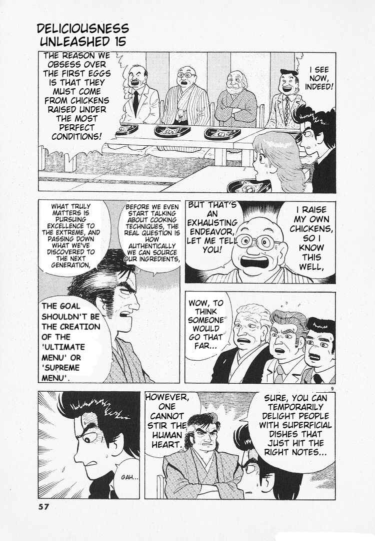 Oishinbo Chapter 134 - Page 9