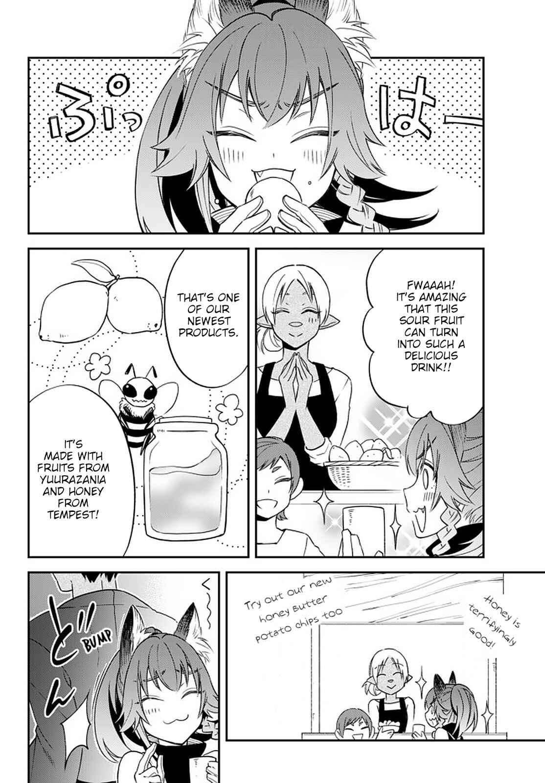 Tensei Shitara Slime Datta Ken: Ibun - Makoku Kurashi no Trinity Chapter 26 - Page 14