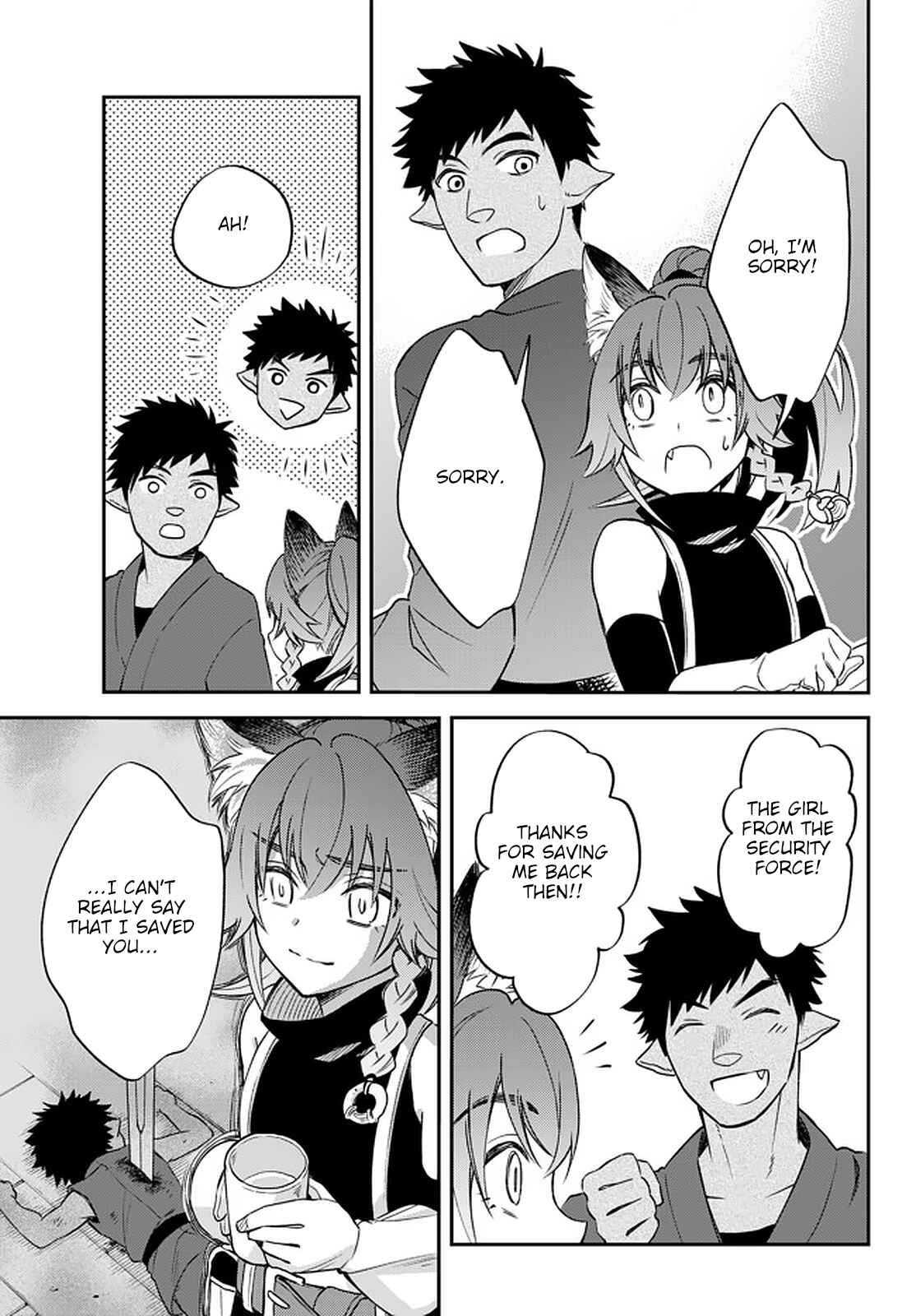 Tensei Shitara Slime Datta Ken: Ibun - Makoku Kurashi no Trinity Chapter 26 - Page 15