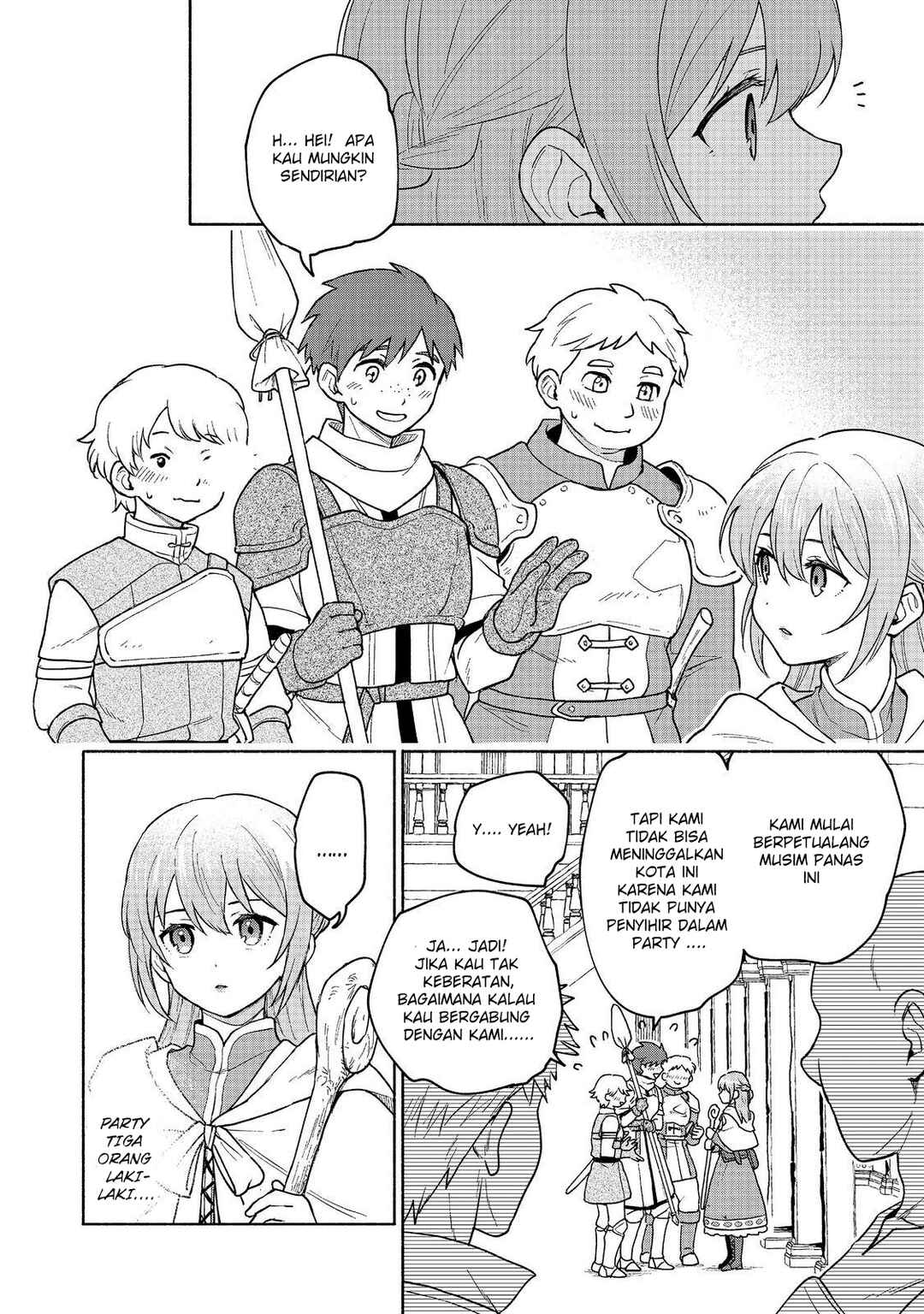 Otome Game no Heroine de Saikyou Survival Chapter 19.2 - Page 11