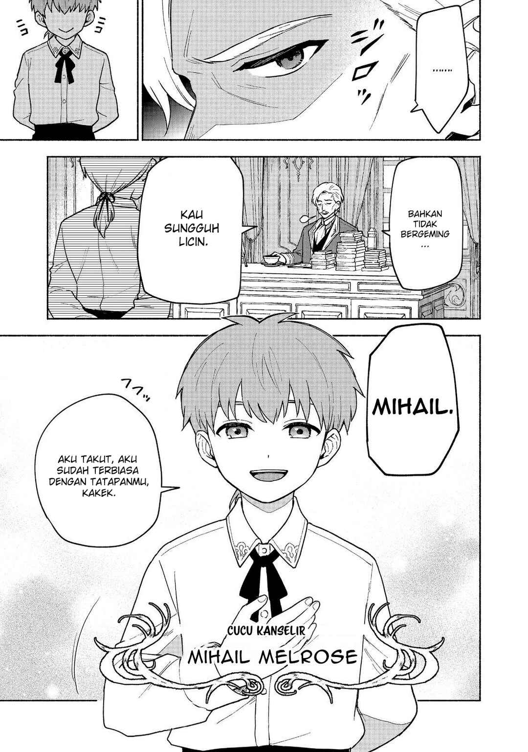 Otome Game no Heroine de Saikyou Survival Chapter 19.2 - Page 16