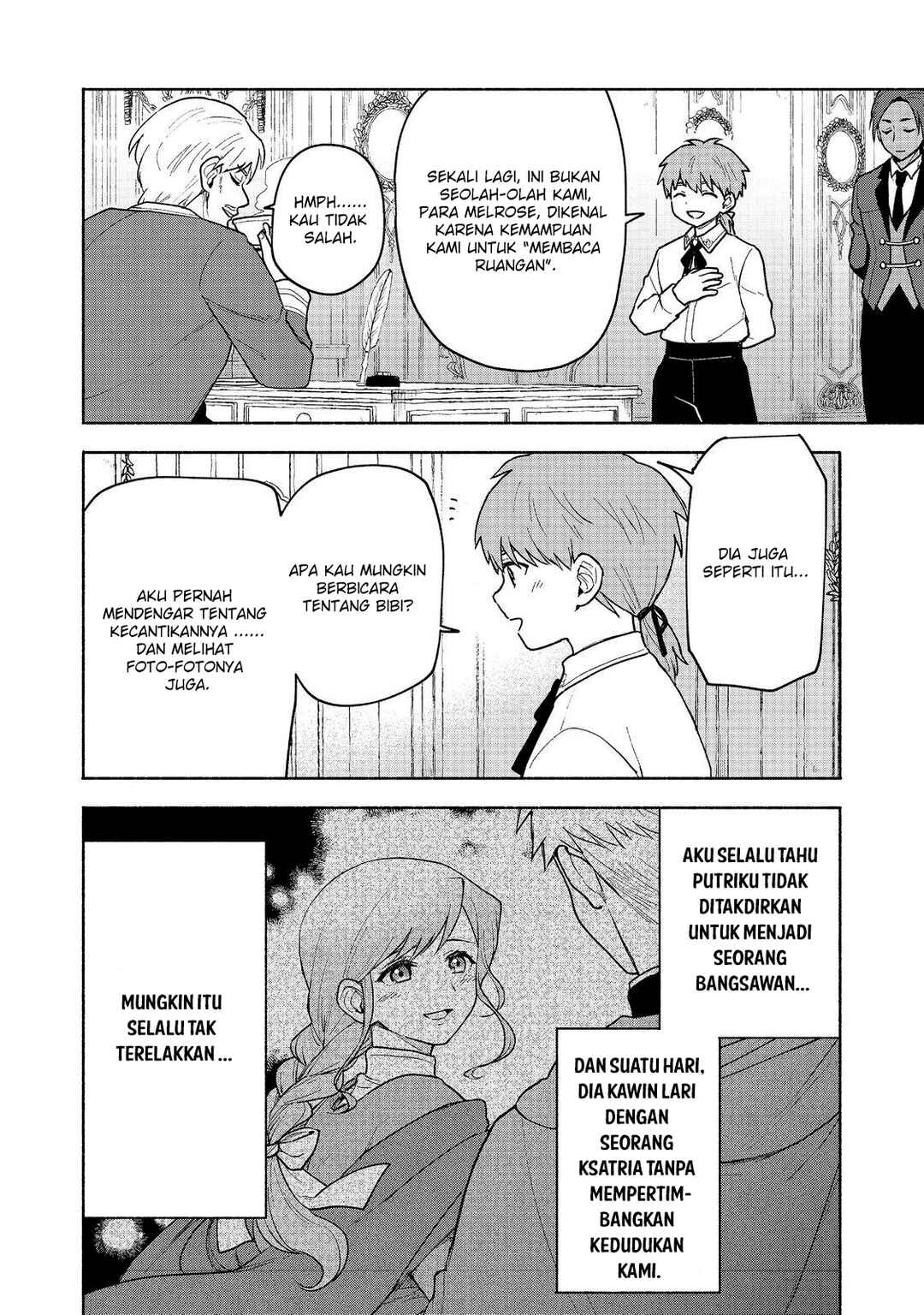 Otome Game no Heroine de Saikyou Survival Chapter 19.2 - Page 17