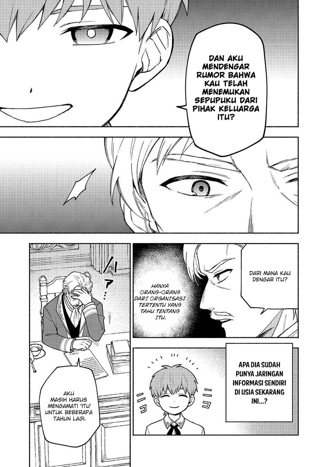 Otome Game no Heroine de Saikyou Survival Chapter 19.2 - Page 18