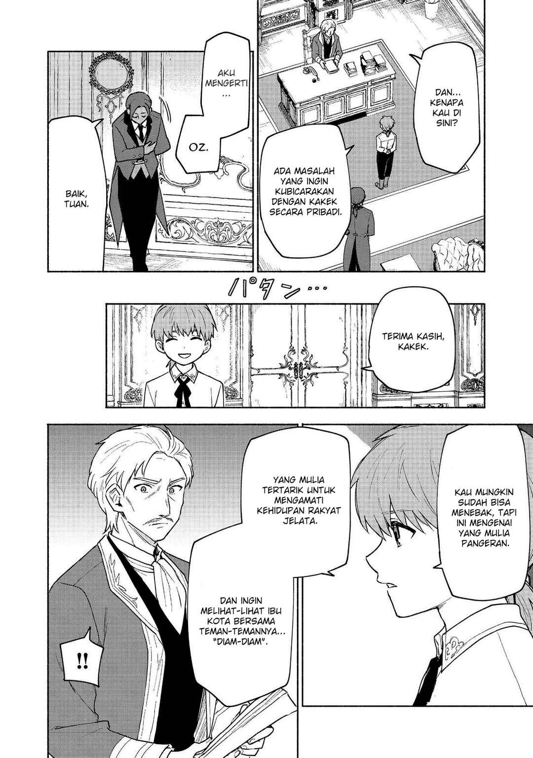 Otome Game no Heroine de Saikyou Survival Chapter 19.2 - Page 19